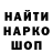 Метамфетамин винт Abzapar
