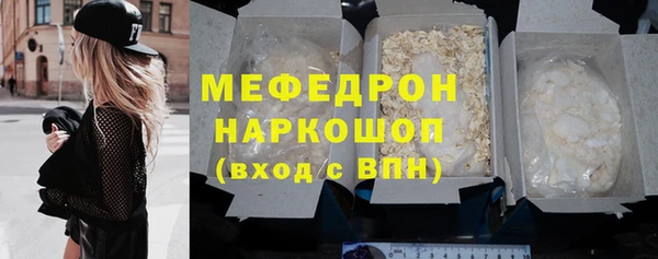 первитин Богданович