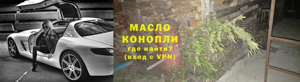 первитин Богданович
