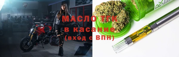 первитин Богданович