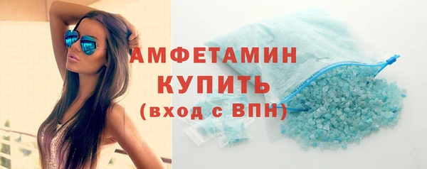 первитин Богданович