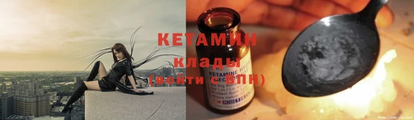 первитин Богданович