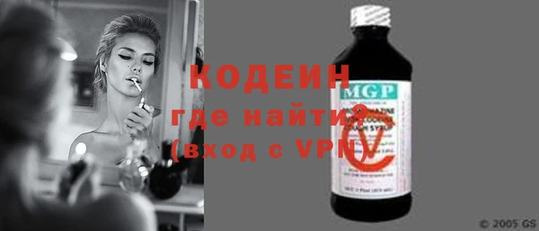 первитин Богданович