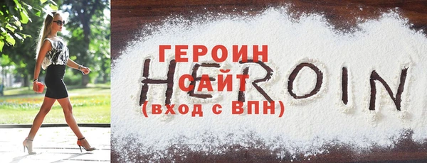 первитин Богданович