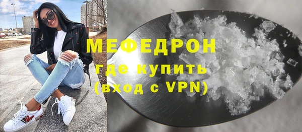 первитин Богданович