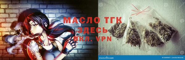 первитин Богданович