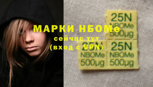 первитин Богданович