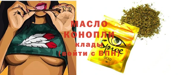 первитин Богданович